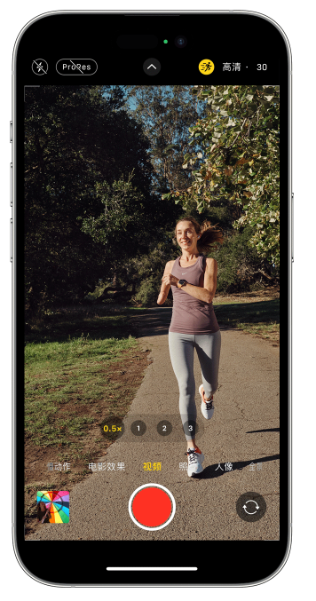 赫山苹果14维修店分享iPhone 14 机型使用“运动模式”拍摄更稳定的视频 