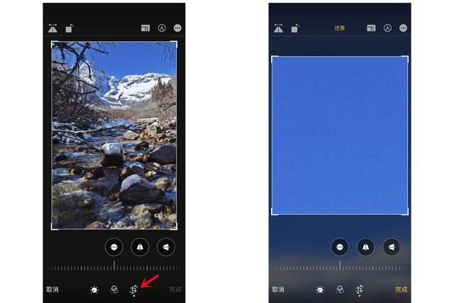 赫山苹果手机维修分享iPhone手机如何使用裁剪功能隐藏照片 